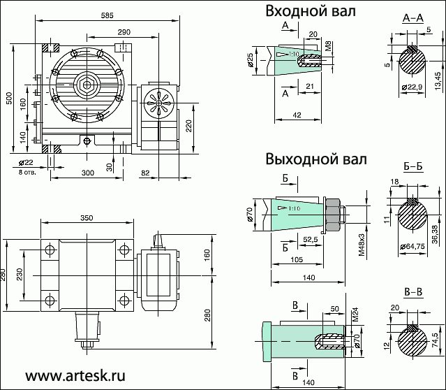 Габаритные и присоединительные размеры Ч2-160 